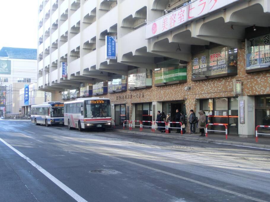 Almaz Place #203 Sapporo Exterior photo