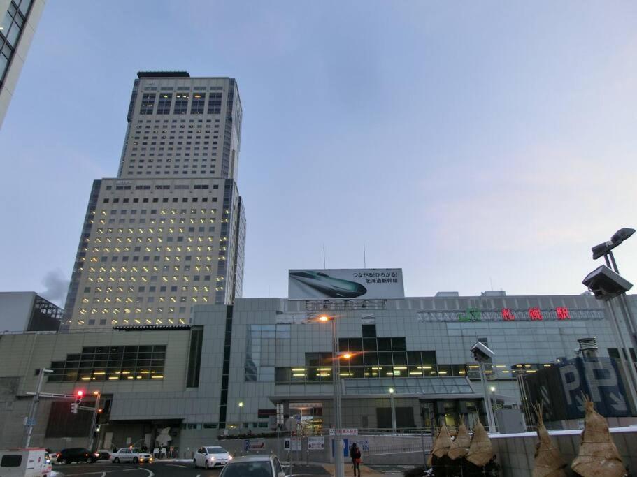Almaz Place #203 Sapporo Exterior photo